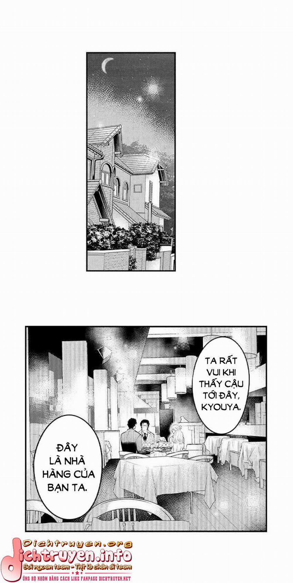 Trêu Ghẹo Gấu Nhà Tôi! 28 trang 4