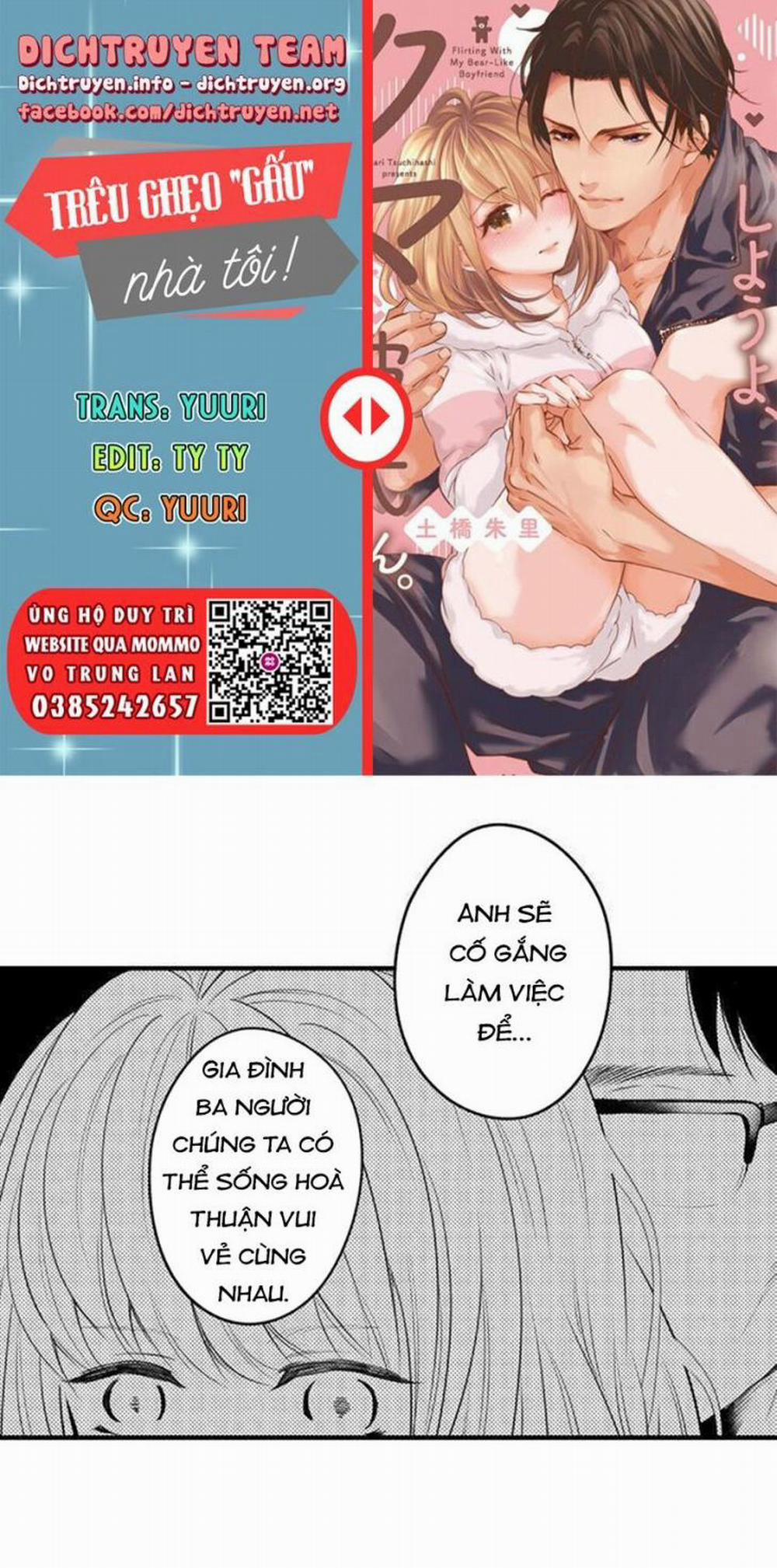 Trêu Ghẹo Gấu Nhà Tôi! 32 trang 0