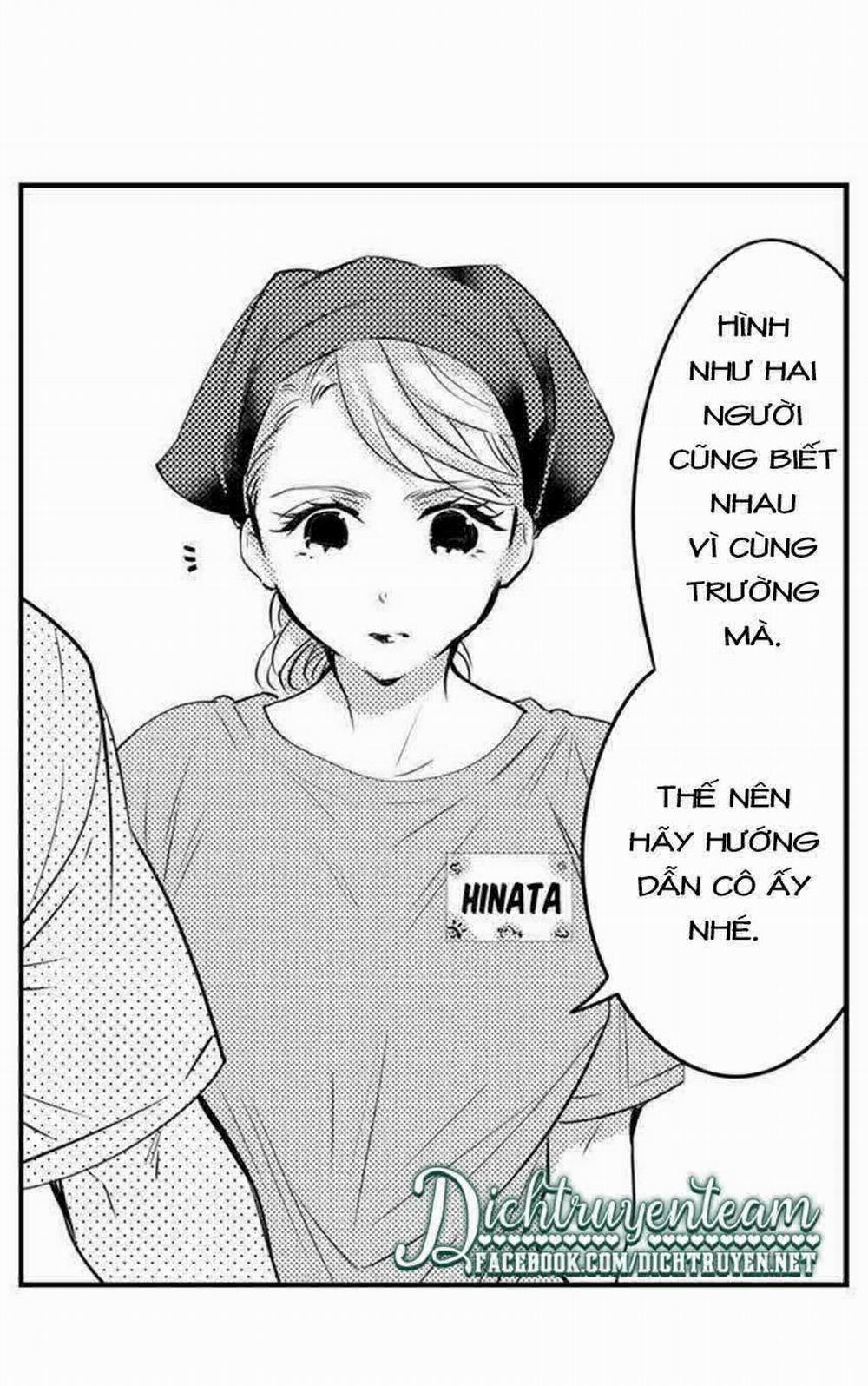 Trêu Ghẹo Gấu Nhà Tôi! 34 trang 10