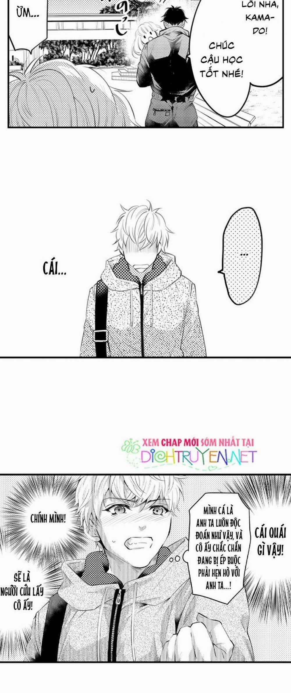 Trêu Ghẹo Gấu Nhà Tôi! 4 trang 26