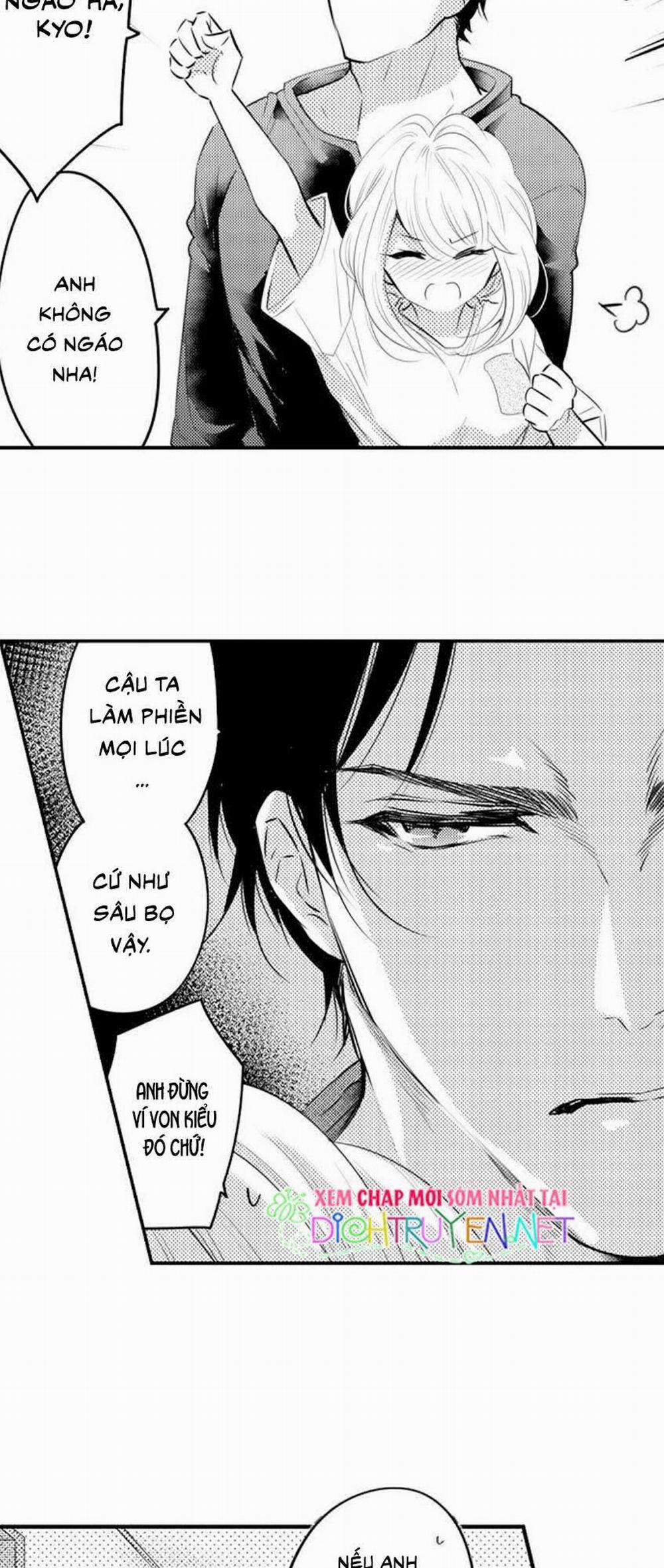 Trêu Ghẹo Gấu Nhà Tôi! 8 trang 19