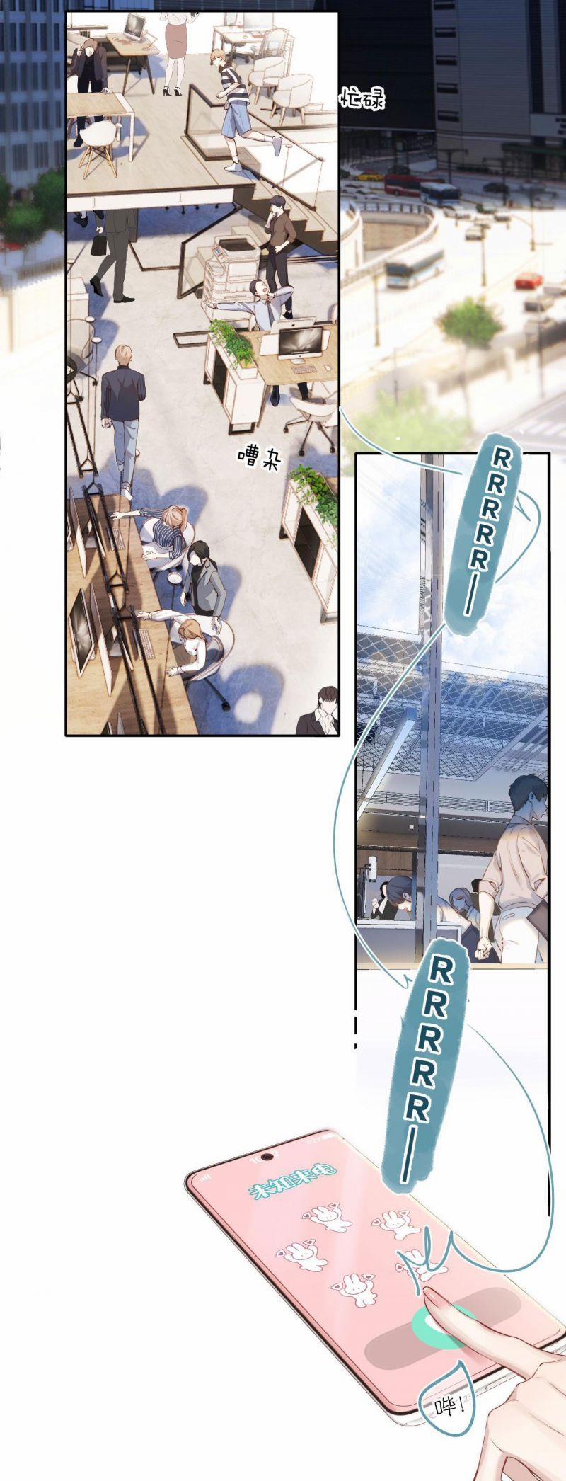 Trêu Nhầm 1.1 trang 4