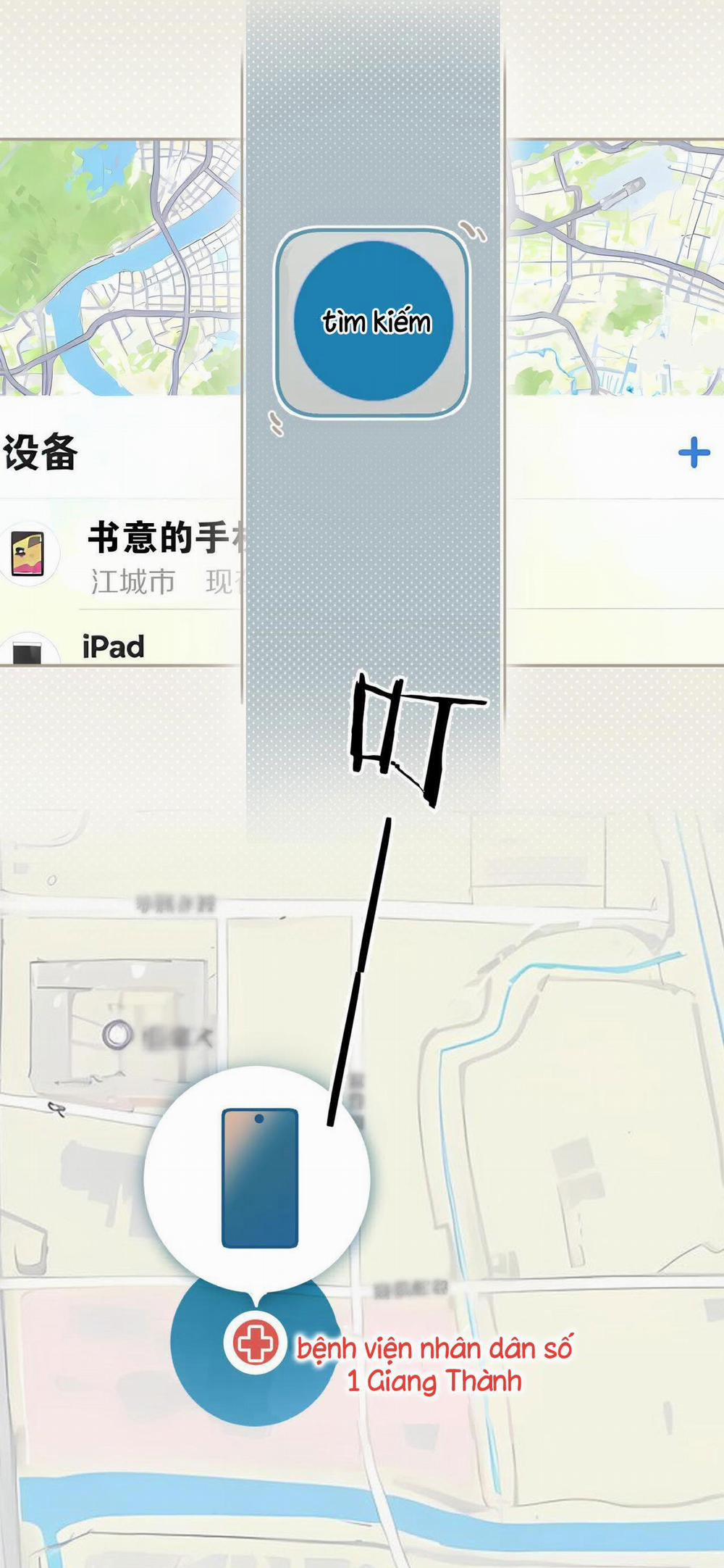 Trêu Nhầm 2.1 trang 21