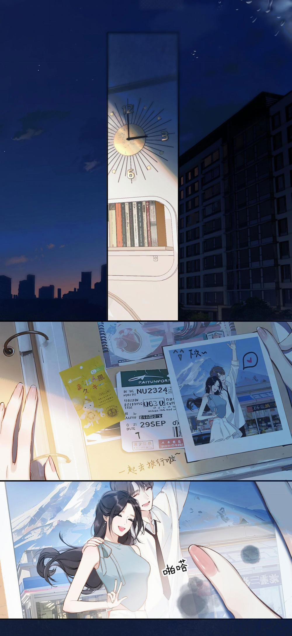 Trêu Nhầm 2.2 trang 30