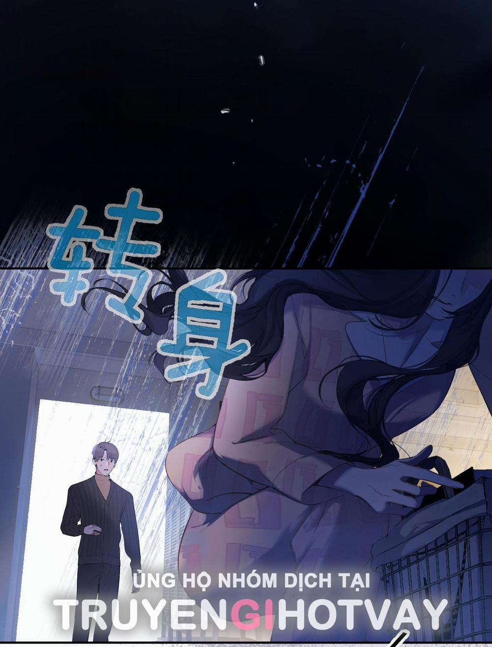 Trêu Nhầm 3.1 trang 10