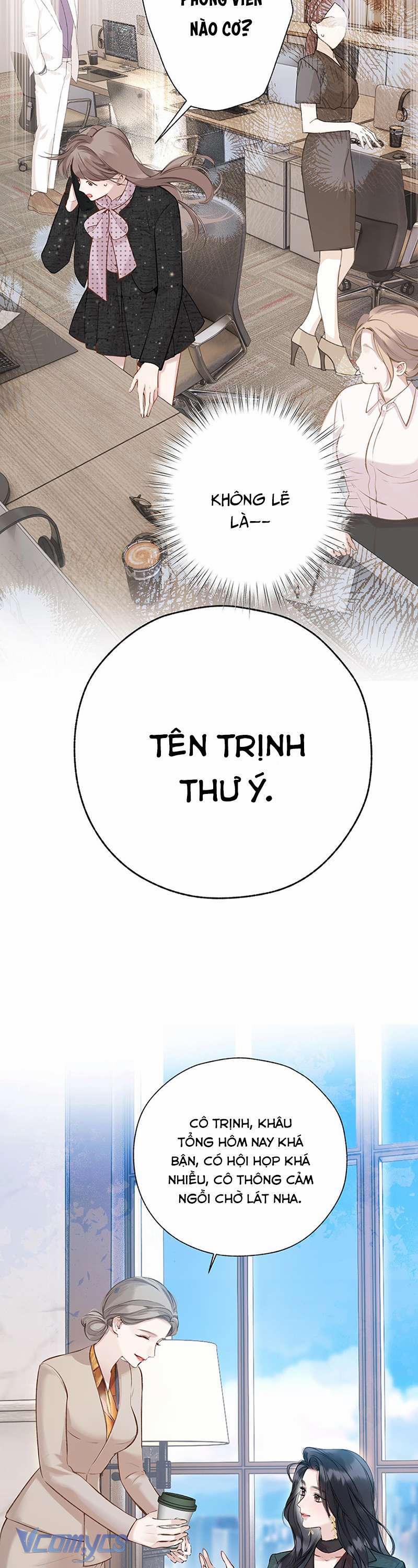 Trêu Nhầm 32 trang 11