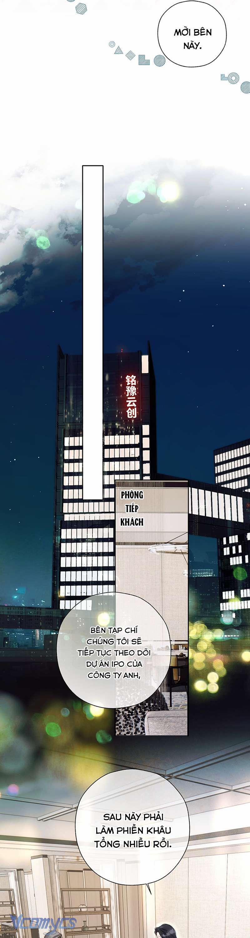 Trêu Nhầm 32 trang 17