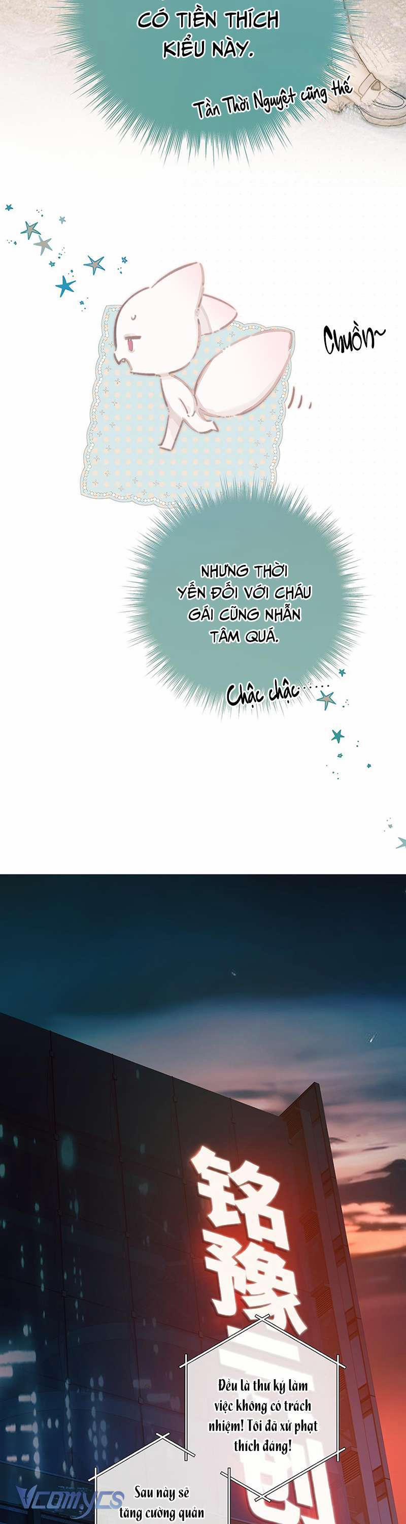 Trêu Nhầm 32 trang 23