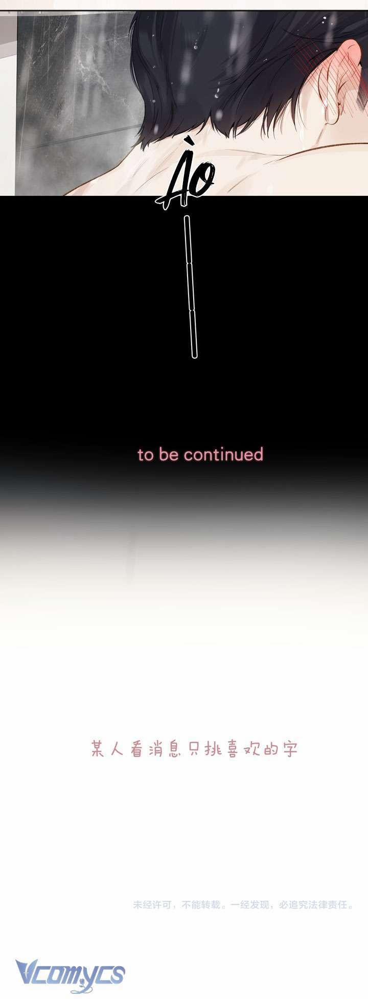 Trêu Nhầm 35 trang 25