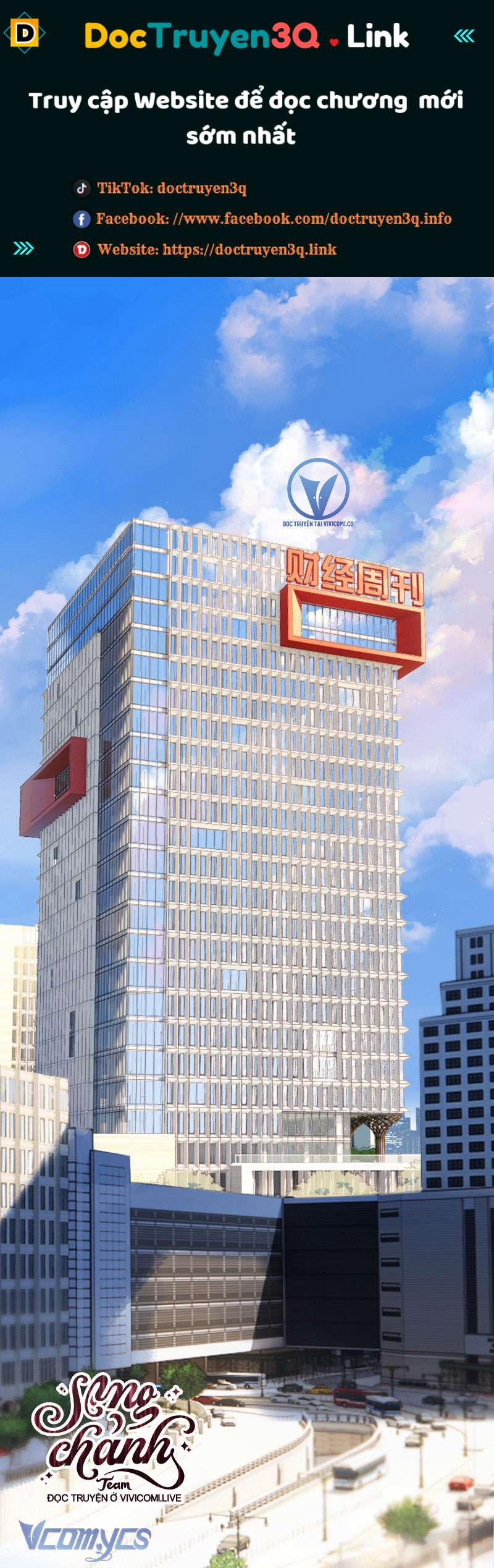 Trêu Nhầm 39 trang 0