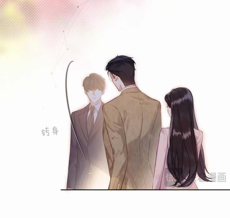 Trêu Nhầm 6.1 trang 9