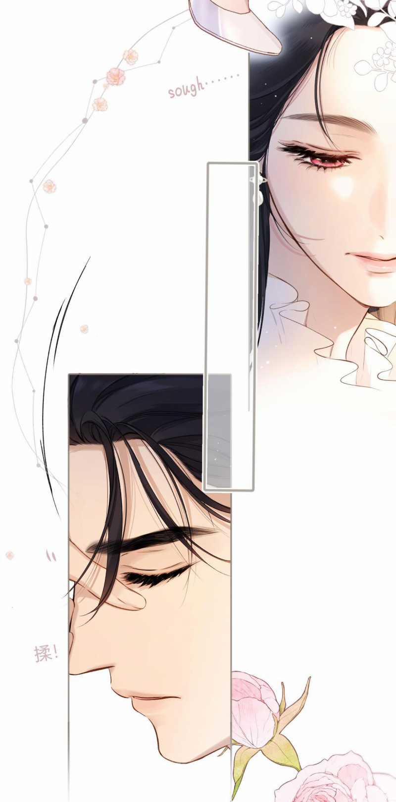 Trêu Nhầm 6.2 trang 14