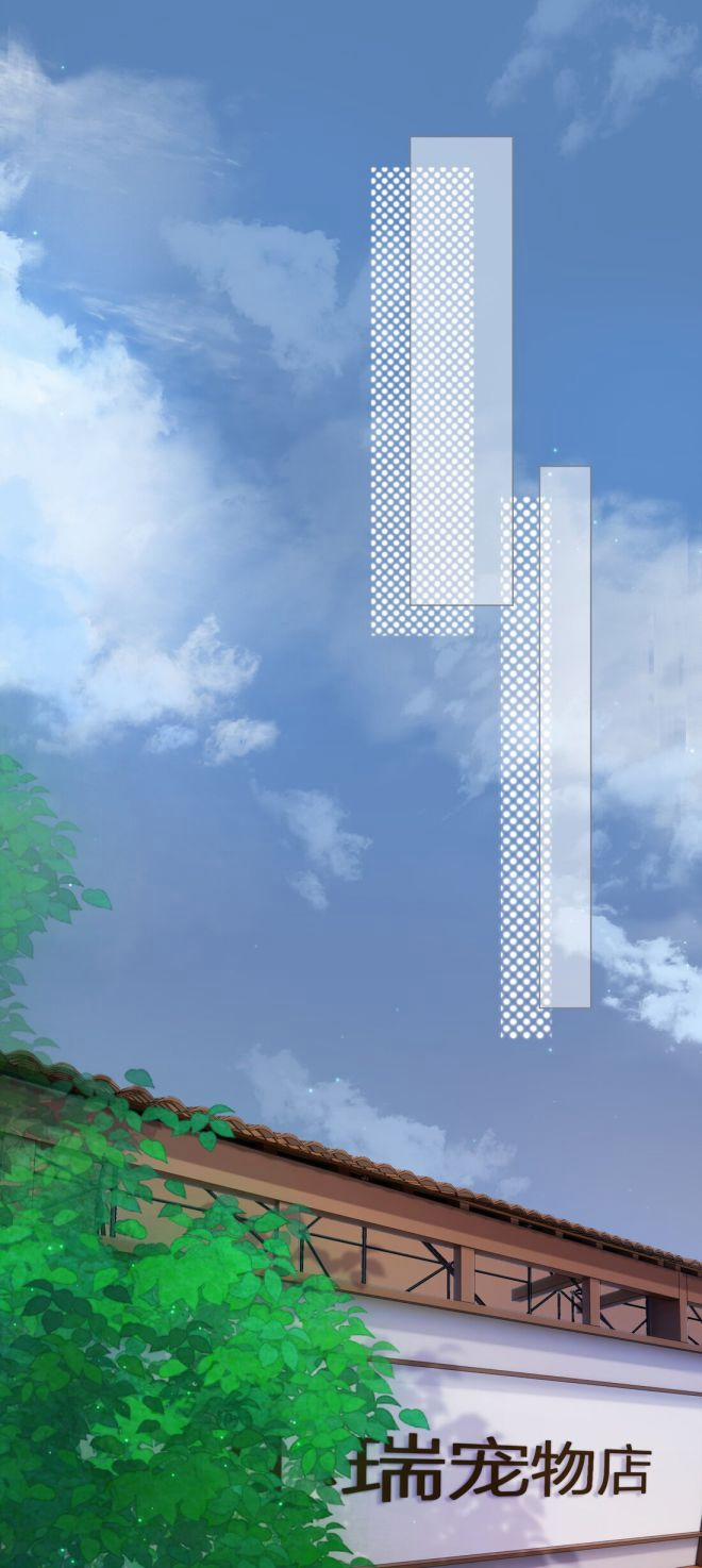 Tri Bỉ 15 trang 14