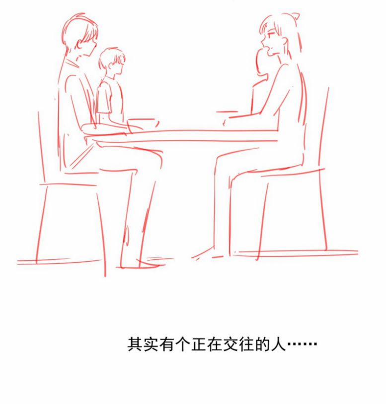 Tri Bỉ 62 trang 40