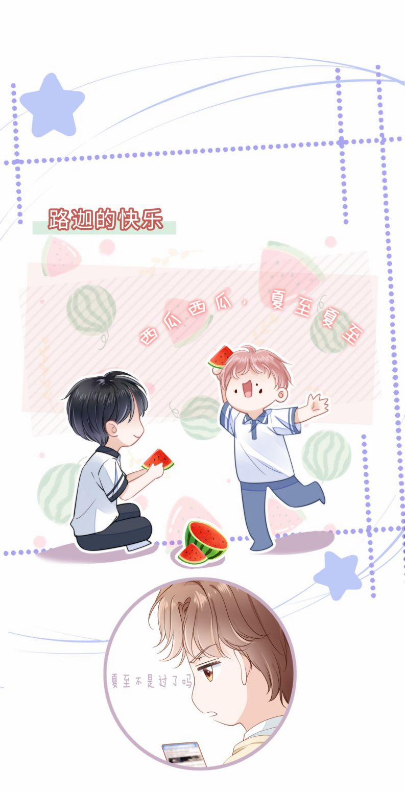 Tri Bỉ 64 trang 42