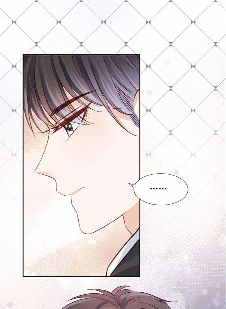 Tri Bỉ 66 trang 17