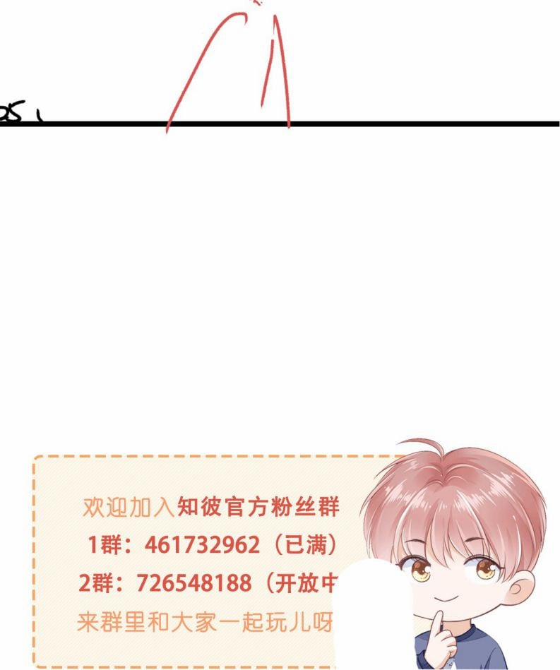 Tri Bỉ 70 trang 40