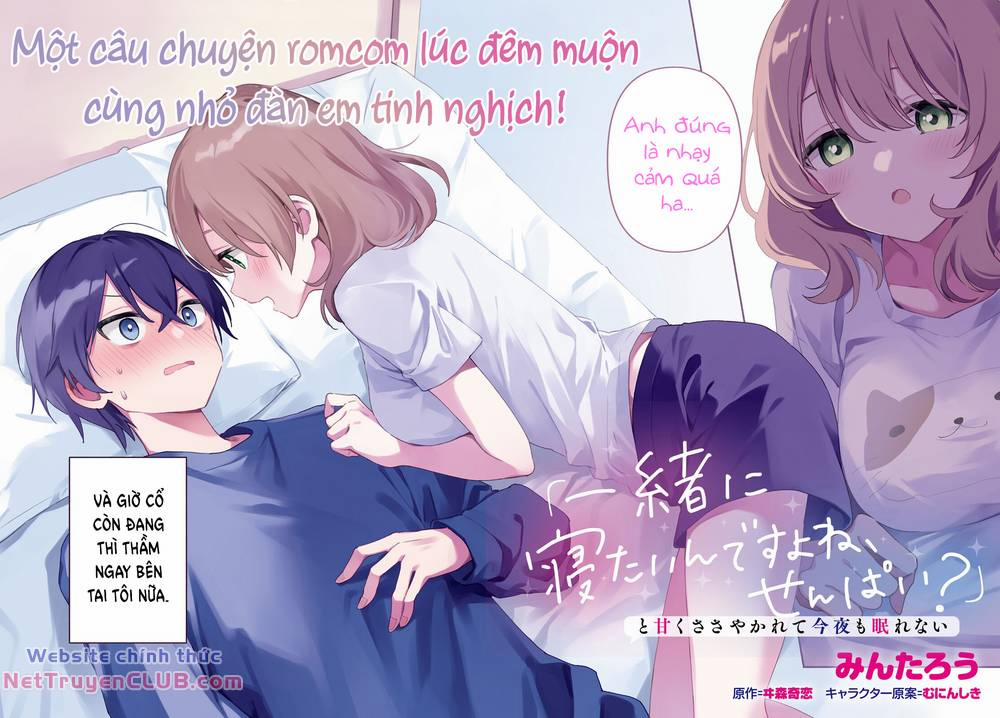 Trị Chứng Mất Ngủ Bằng Asmr Cùng Nhỏ Đàn Em Tinh Nghịch~ 1 trang 2