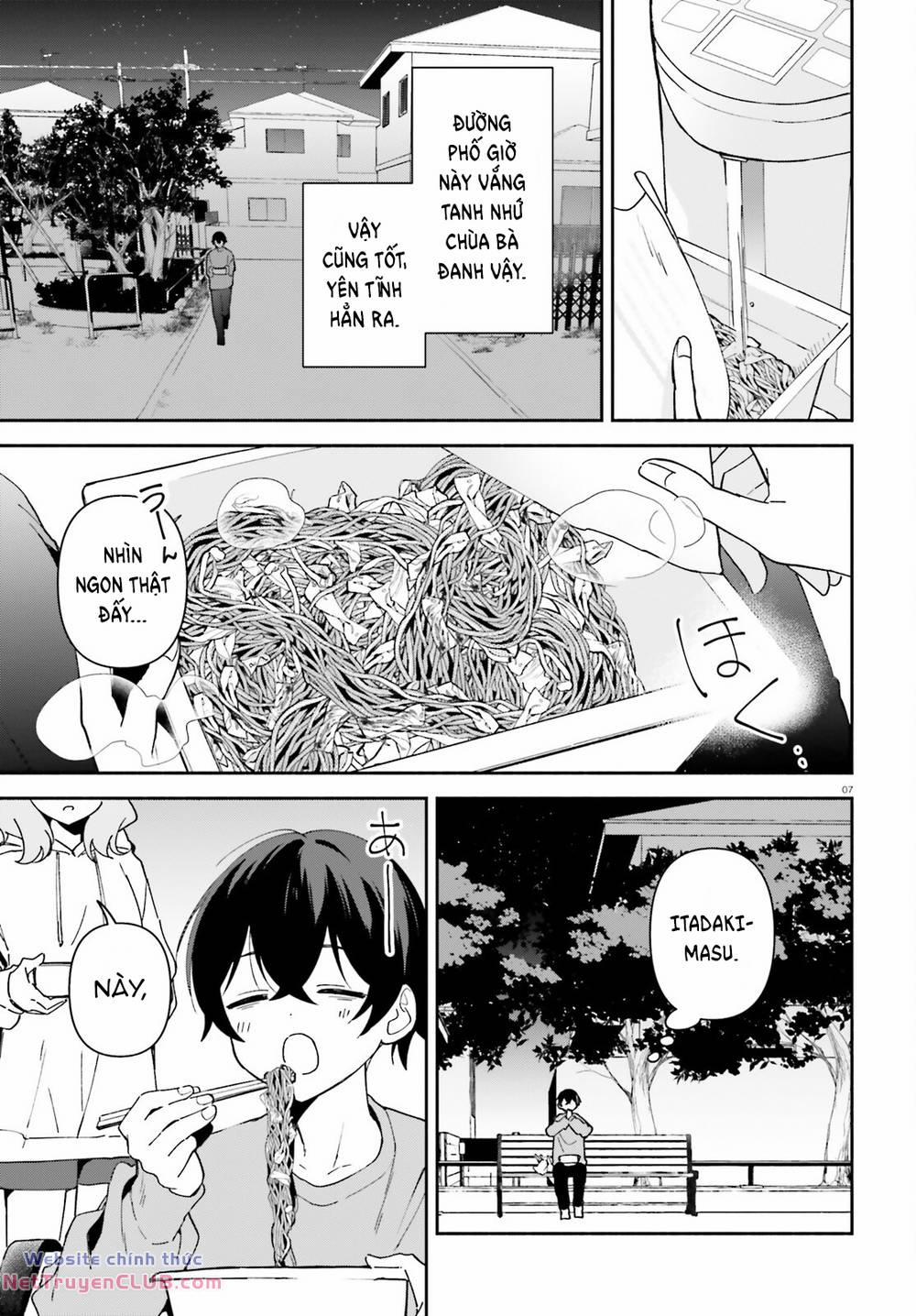 Trị Chứng Mất Ngủ Bằng Asmr Cùng Nhỏ Đàn Em Tinh Nghịch~ 1 trang 5