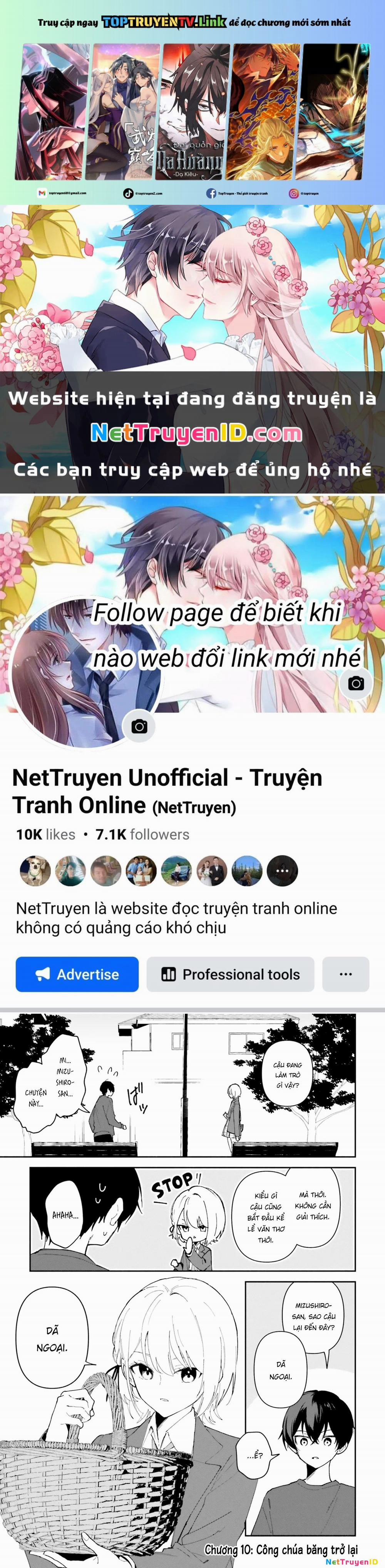 Trị Chứng Mất Ngủ Bằng Asmr Cùng Nhỏ Đàn Em Tinh Nghịch~ 10 trang 0