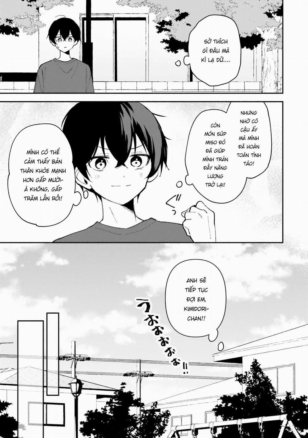 Trị Chứng Mất Ngủ Bằng Asmr Cùng Nhỏ Đàn Em Tinh Nghịch~ 10 trang 10