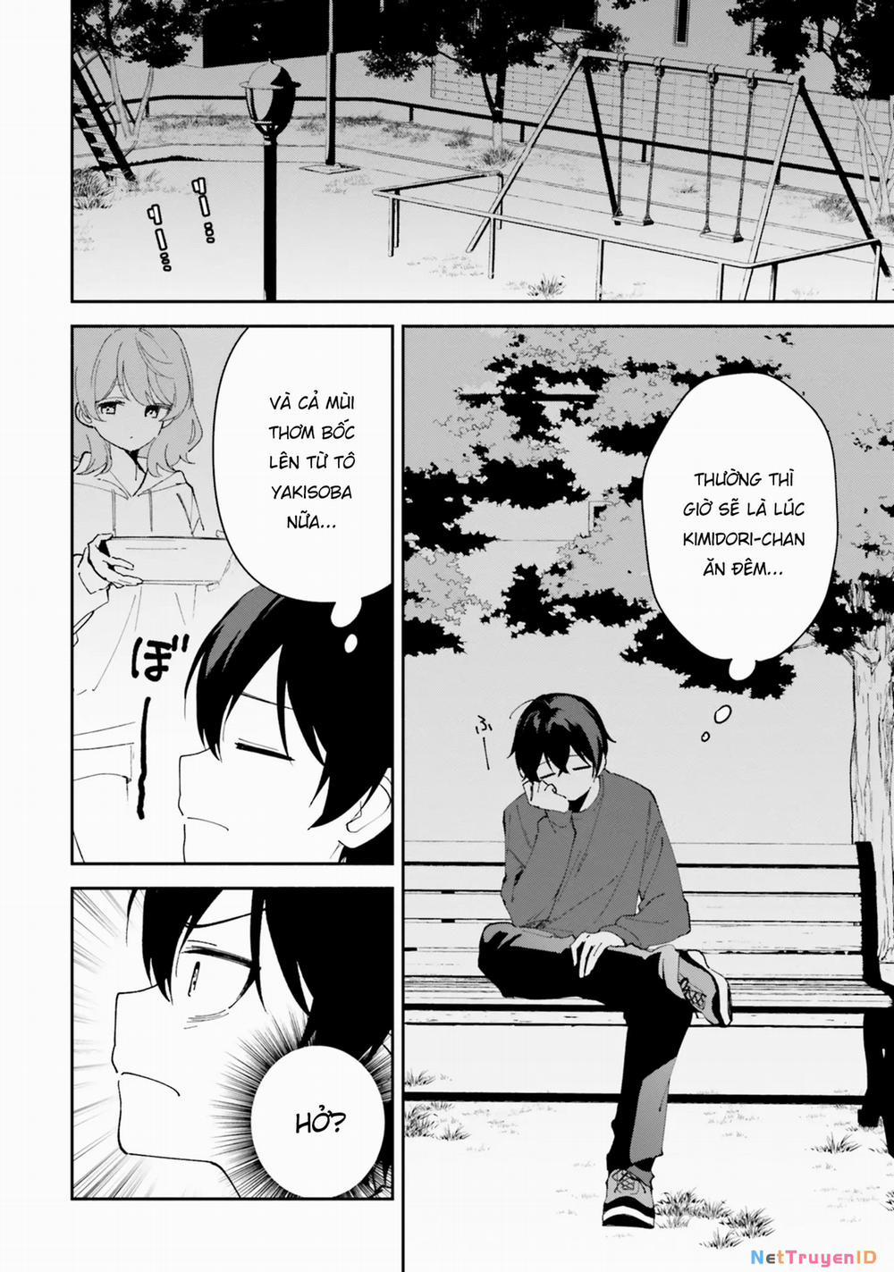 Trị Chứng Mất Ngủ Bằng Asmr Cùng Nhỏ Đàn Em Tinh Nghịch~ 10 trang 11