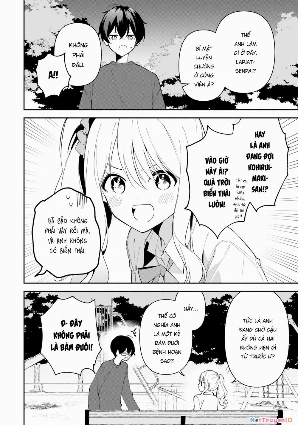 Trị Chứng Mất Ngủ Bằng Asmr Cùng Nhỏ Đàn Em Tinh Nghịch~ 10 trang 15