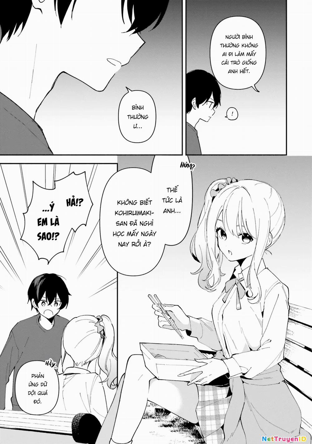 Trị Chứng Mất Ngủ Bằng Asmr Cùng Nhỏ Đàn Em Tinh Nghịch~ 10 trang 16