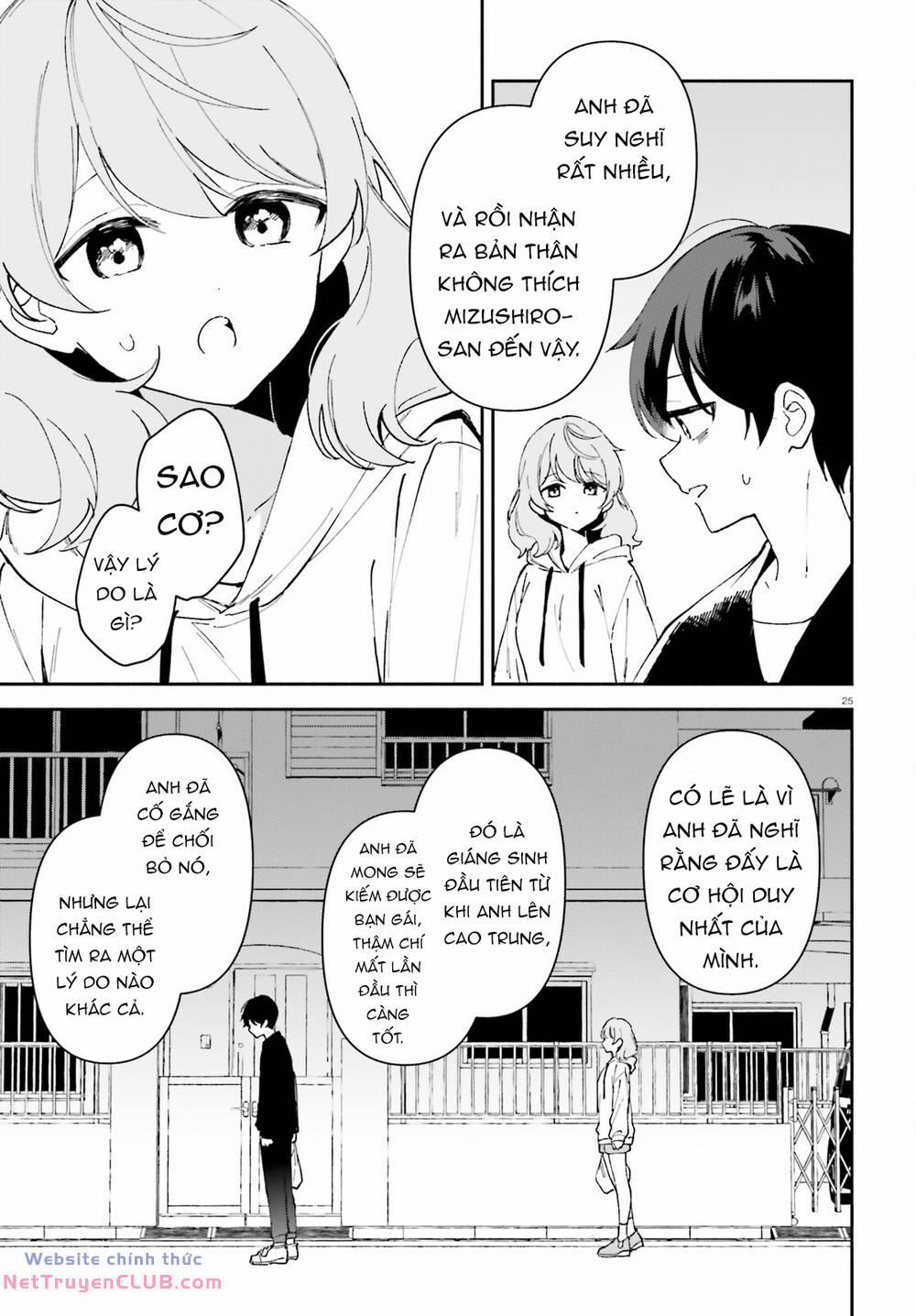 Trị Chứng Mất Ngủ Bằng Asmr Cùng Nhỏ Đàn Em Tinh Nghịch~ 2 trang 25