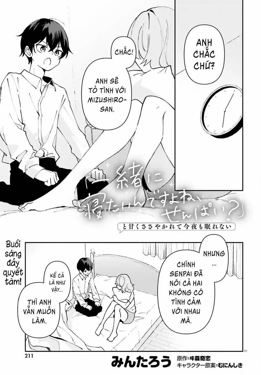 Trị Chứng Mất Ngủ Bằng Asmr Cùng Nhỏ Đàn Em Tinh Nghịch~ 4 trang 1