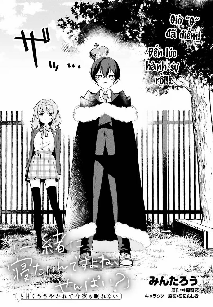 Trị Chứng Mất Ngủ Bằng Asmr Cùng Nhỏ Đàn Em Tinh Nghịch~ 5 trang 1