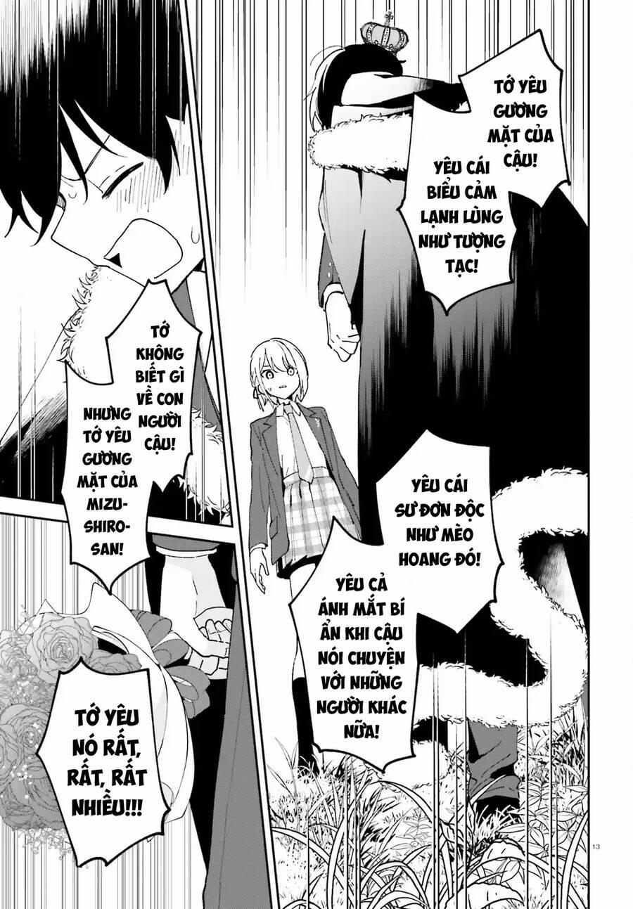 Trị Chứng Mất Ngủ Bằng Asmr Cùng Nhỏ Đàn Em Tinh Nghịch~ 5 trang 13