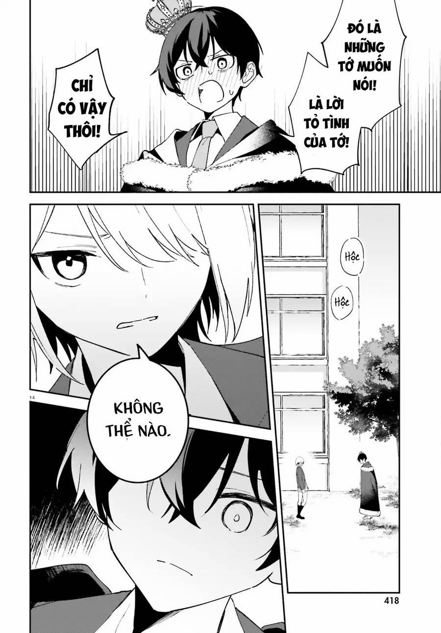 Trị Chứng Mất Ngủ Bằng Asmr Cùng Nhỏ Đàn Em Tinh Nghịch~ 5 trang 14