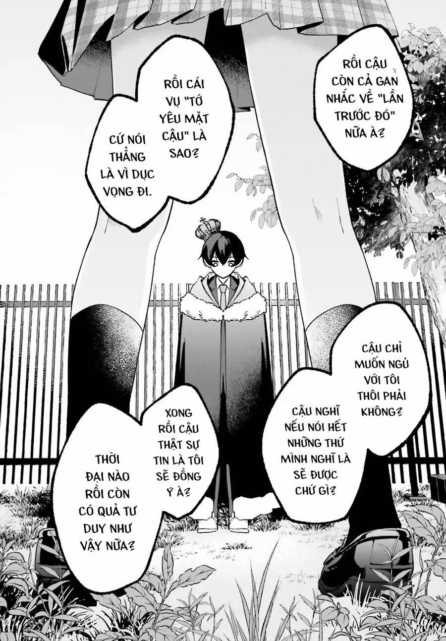 Trị Chứng Mất Ngủ Bằng Asmr Cùng Nhỏ Đàn Em Tinh Nghịch~ 5 trang 16