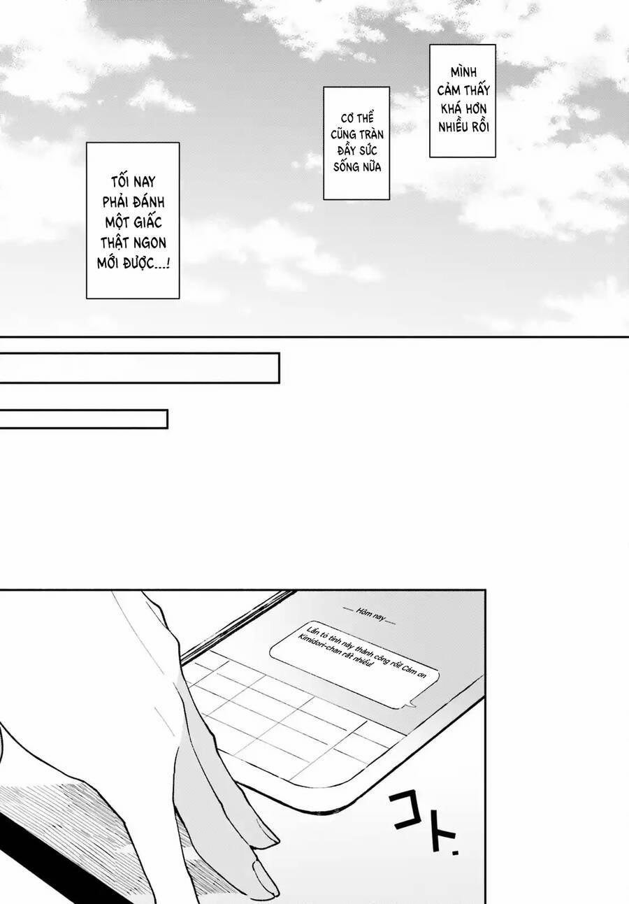 Trị Chứng Mất Ngủ Bằng Asmr Cùng Nhỏ Đàn Em Tinh Nghịch~ 5 trang 21