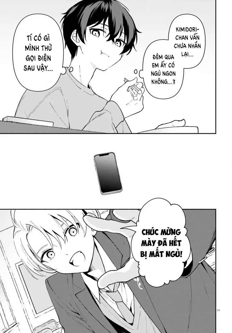 Trị Chứng Mất Ngủ Bằng Asmr Cùng Nhỏ Đàn Em Tinh Nghịch~ 5 trang 25