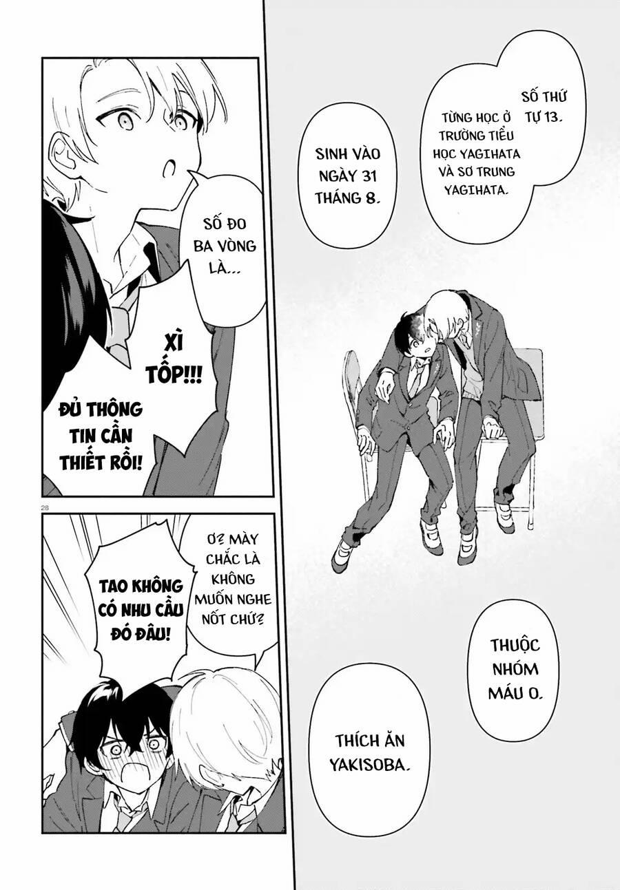 Trị Chứng Mất Ngủ Bằng Asmr Cùng Nhỏ Đàn Em Tinh Nghịch~ 5 trang 28