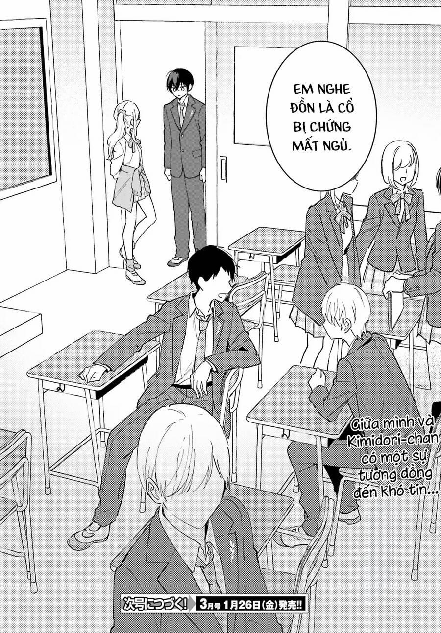 Trị Chứng Mất Ngủ Bằng Asmr Cùng Nhỏ Đàn Em Tinh Nghịch~ 5 trang 36