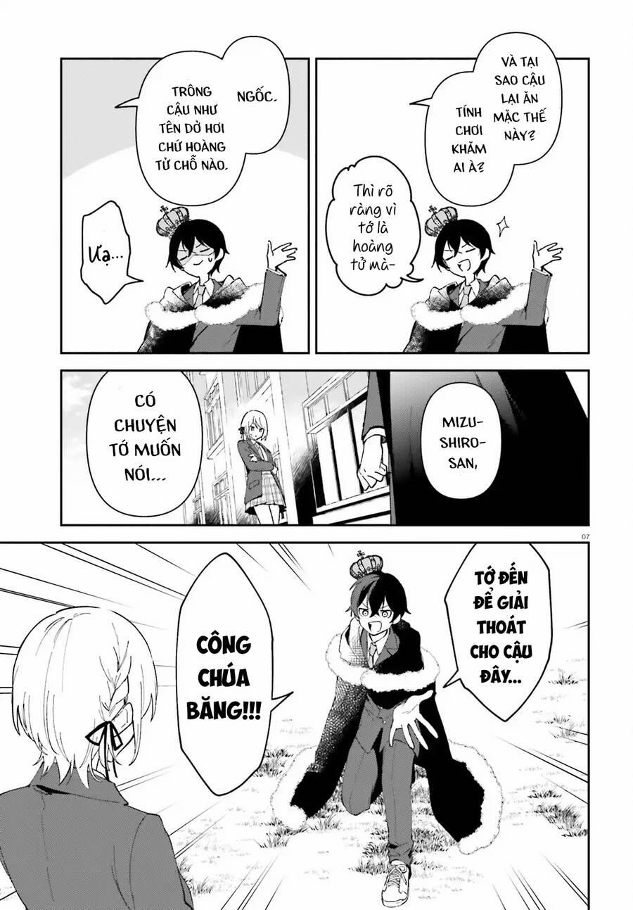 Trị Chứng Mất Ngủ Bằng Asmr Cùng Nhỏ Đàn Em Tinh Nghịch~ 5 trang 7