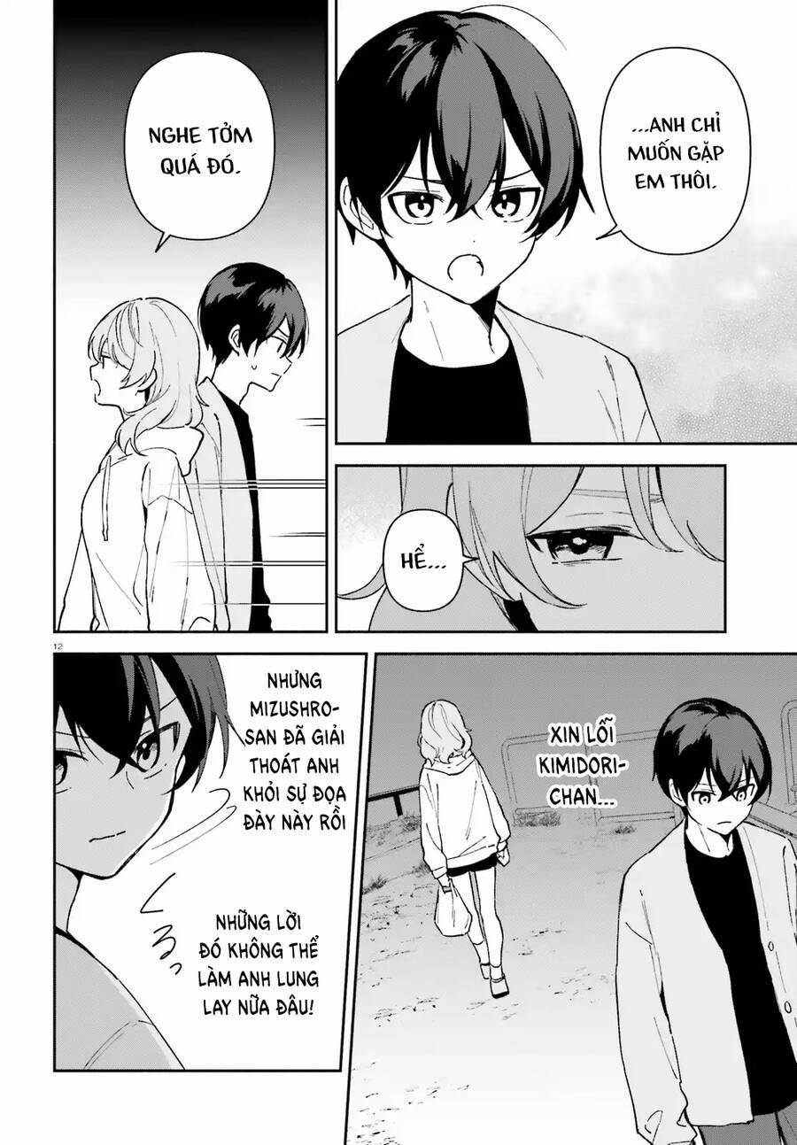 Trị Chứng Mất Ngủ Bằng Asmr Cùng Nhỏ Đàn Em Tinh Nghịch~ 6 trang 10