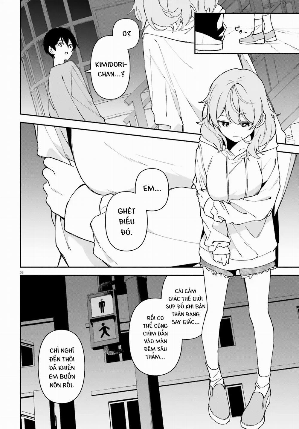 Trị Chứng Mất Ngủ Bằng Asmr Cùng Nhỏ Đàn Em Tinh Nghịch~ 7 trang 7