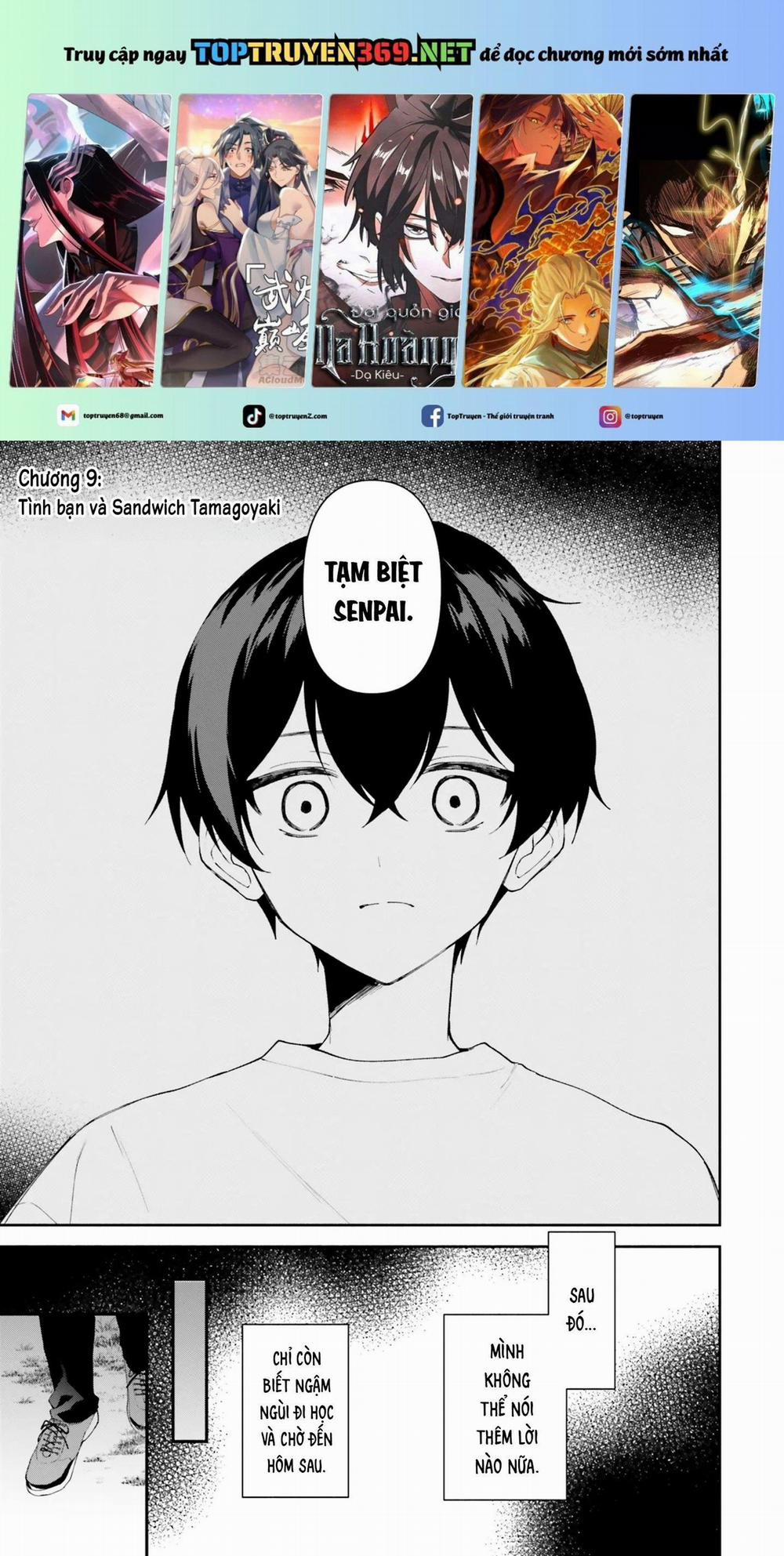 Trị Chứng Mất Ngủ Bằng Asmr Cùng Nhỏ Đàn Em Tinh Nghịch~ 9 trang 0