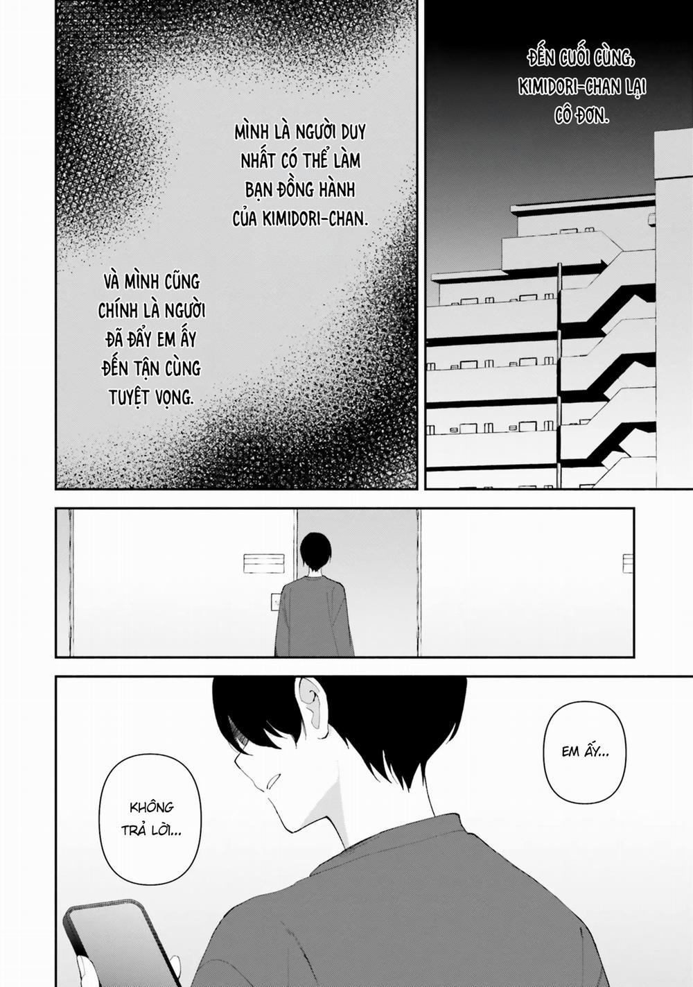 Trị Chứng Mất Ngủ Bằng Asmr Cùng Nhỏ Đàn Em Tinh Nghịch~ 9 trang 3