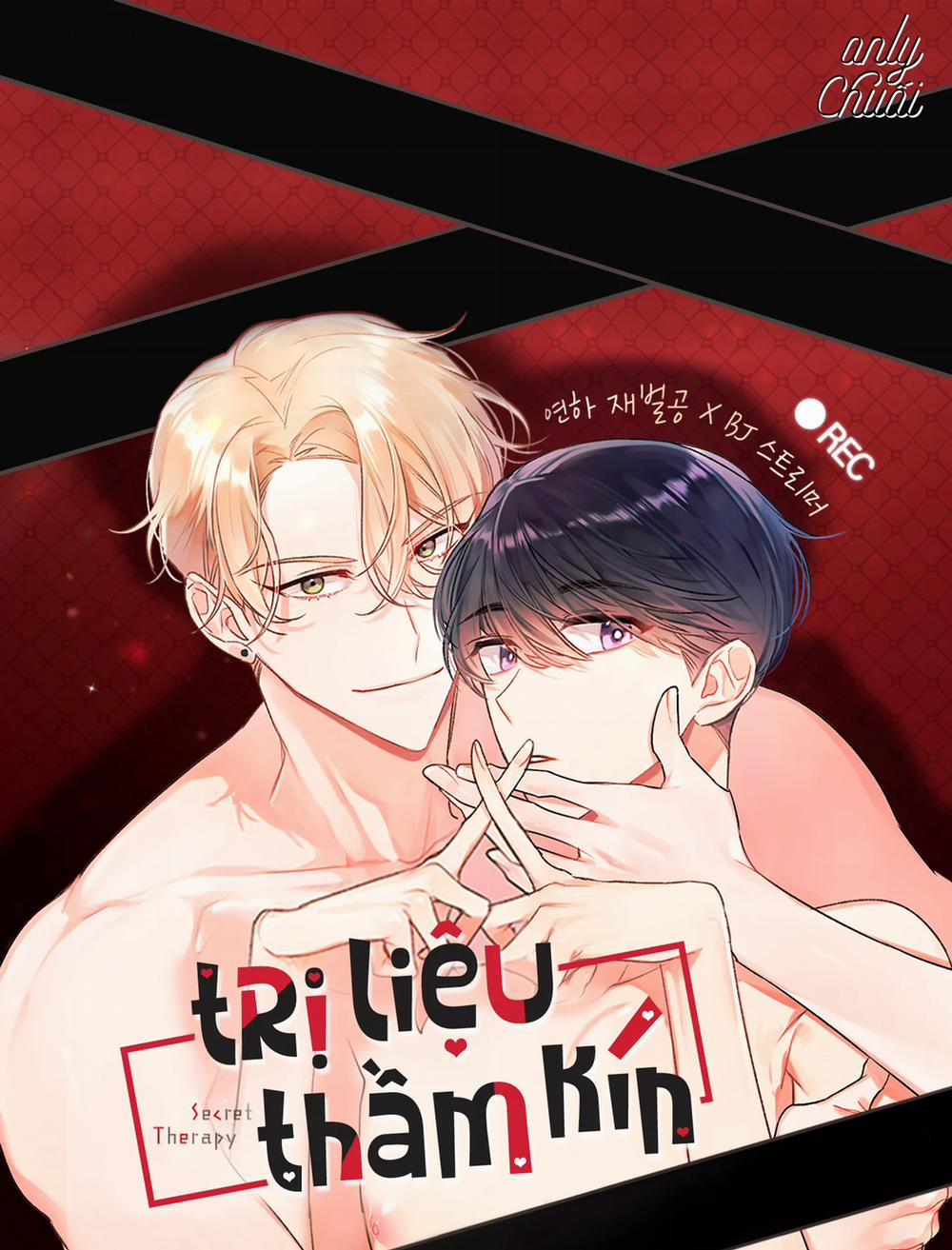 Trị Liệu Thầm Kín 2 trang 0