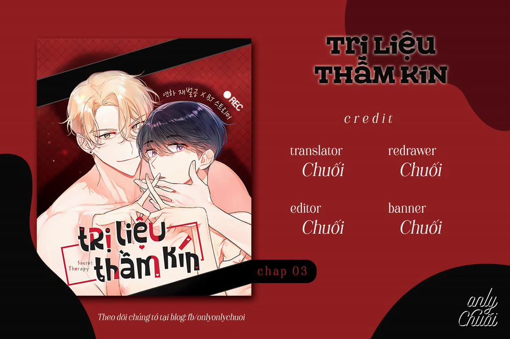 Trị Liệu Thầm Kín 3 trang 1