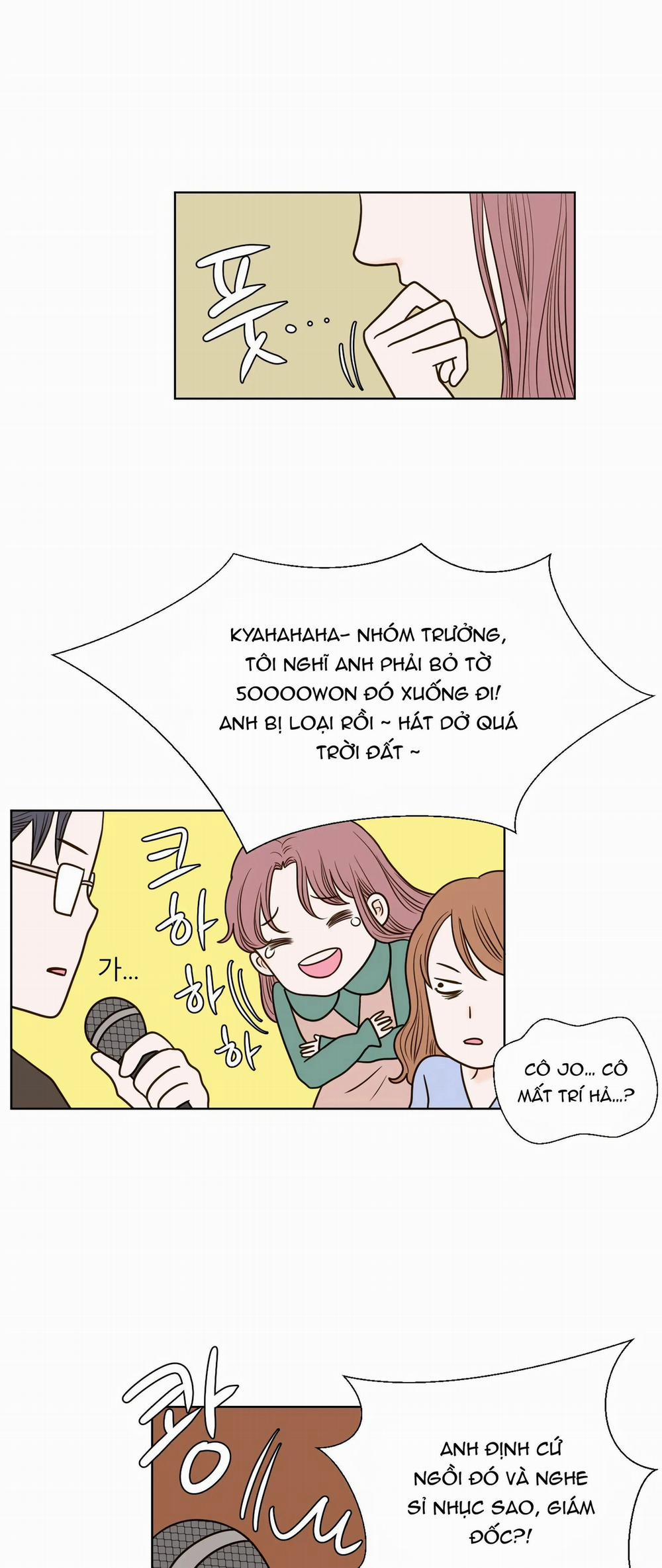 Trí Tưởng Tượng Của Dahae 11.2 trang 0