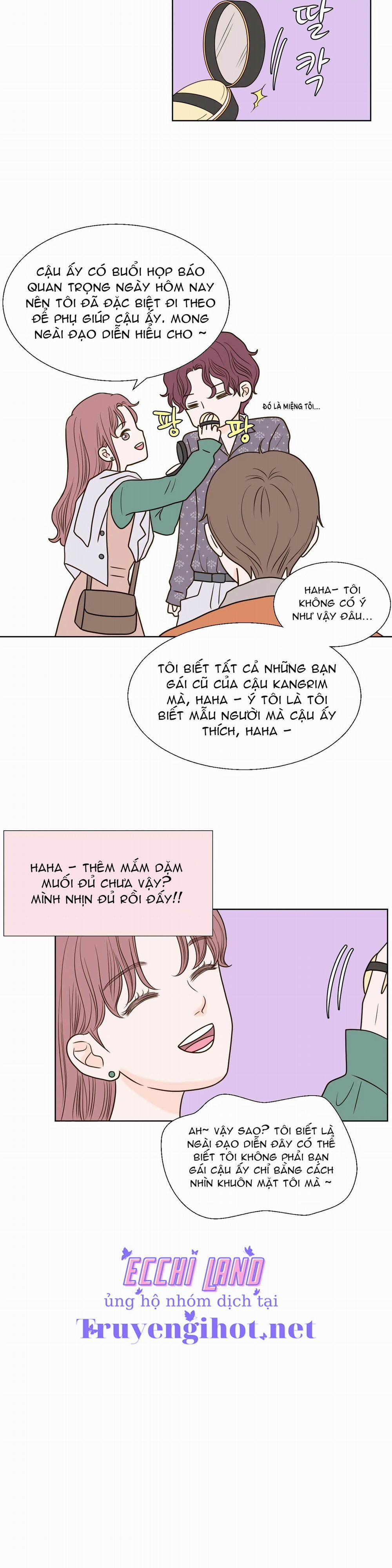 Trí Tưởng Tượng Của Dahae 12.1 trang 3