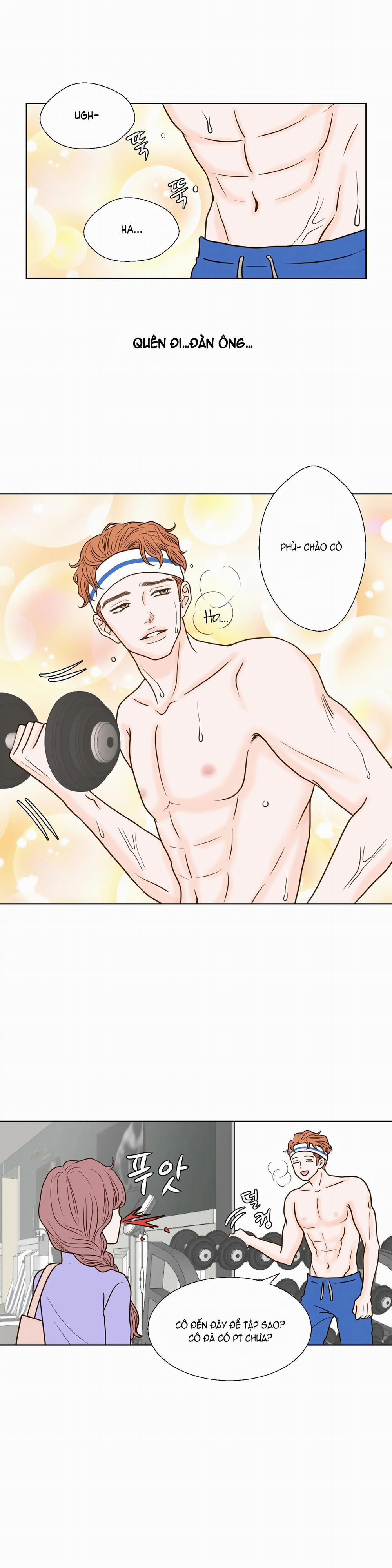 Trí Tưởng Tượng Của Dahae 14.2 trang 0