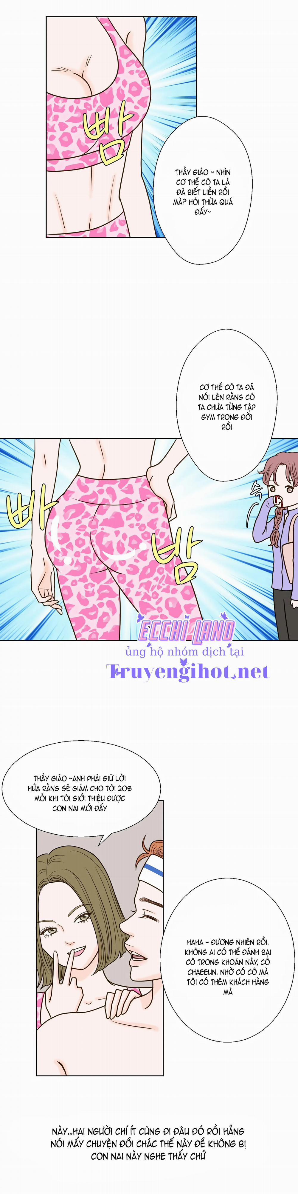 Trí Tưởng Tượng Của Dahae 14.2 trang 1