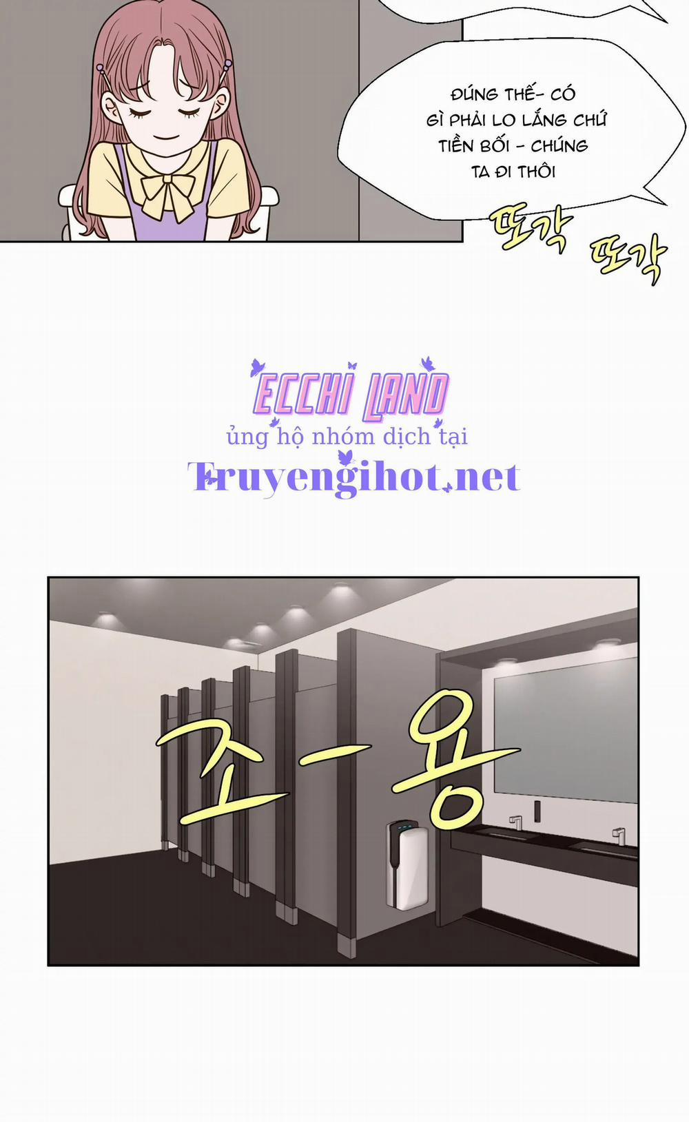 Trí Tưởng Tượng Của Dahae 16.1 trang 19